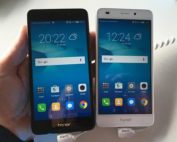 Смартфон Honor 5C:, фото 5