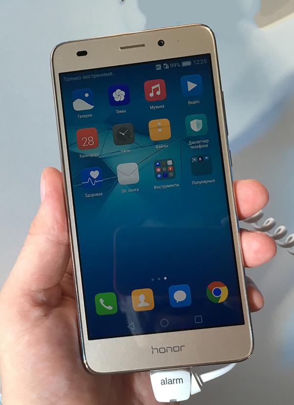Смартфон Honor 5C:, фото 12
