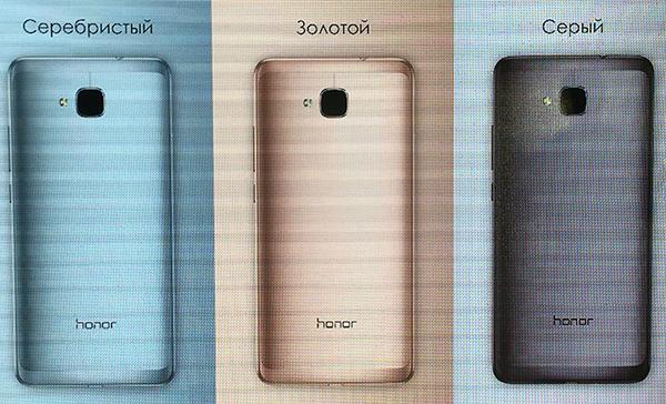 Смартфон Honor 5C:, фото 13