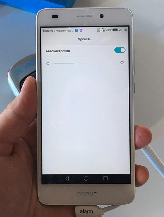 Смартфон Honor 5C:, фото 15