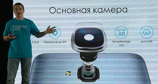 Смартфон Honor 5C:, фото 16