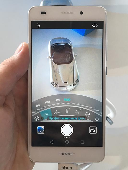 Смартфон Honor 5C:, фото 17