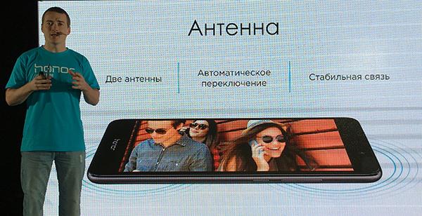 Смартфон Honor 5C:, фото 18