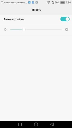 Смартфон Honor 5C, часть 2:, фото 2