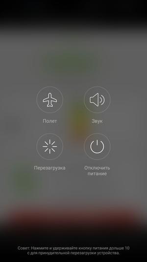 Смартфон Honor 5C, часть 2:, фото 31