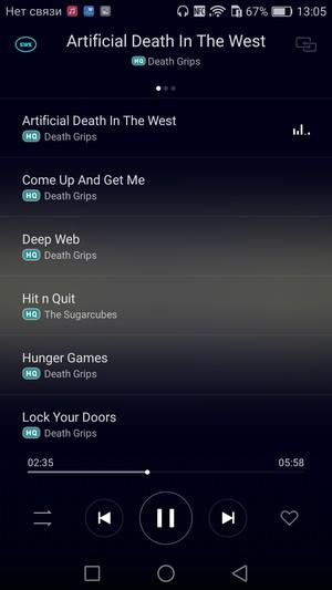 Смартфон Honor 5C, часть 2:, фото 4