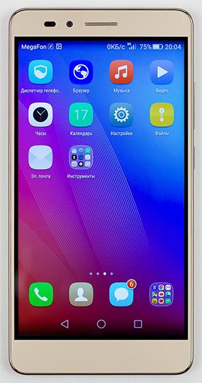 Смартфон Huawei Honor 5X:, фото 8