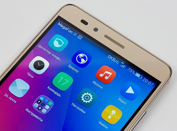 Смартфон Huawei Honor 5X:, фото 15