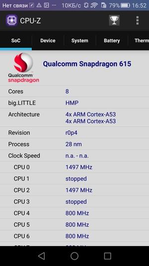 Смартфон Huawei Honor 5X:, фото 58