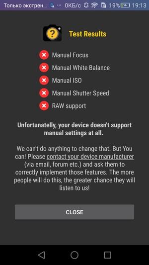Смартфон Huawei Honor 5X:, фото 26