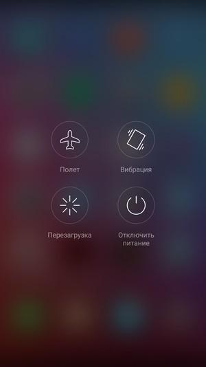 Смартфон Huawei Honor 5X:, фото 51