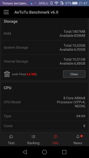 Смартфон Huawei Honor 5X:, фото 59