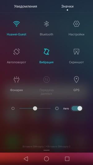 Смартфон Huawei Honor 5X:, фото 50