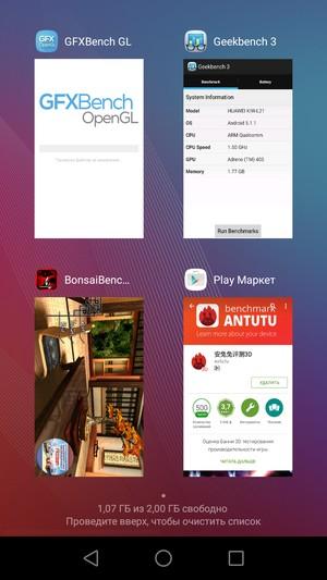 Смартфон Huawei Honor 5X:, фото 54