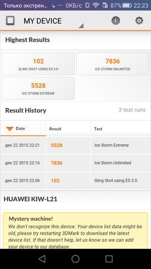 Смартфон Huawei Honor 5X:, фото 62
