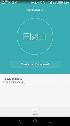 Смартфон Huawei Honor 5X:, фото 48