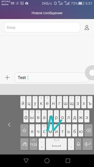Смартфон Huawei Honor 5X:, фото 42