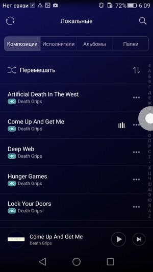 Смартфон Huawei Honor 5X:, фото 23