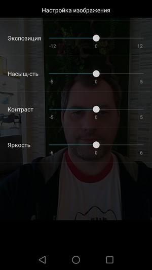 Смартфон Huawei Honor 5X:, фото 28