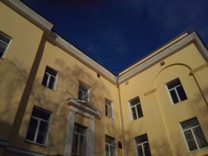 Смартфон Honor 6 Plus:, фото 36