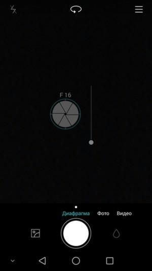 Смартфон Honor 6 Plus:, фото 53