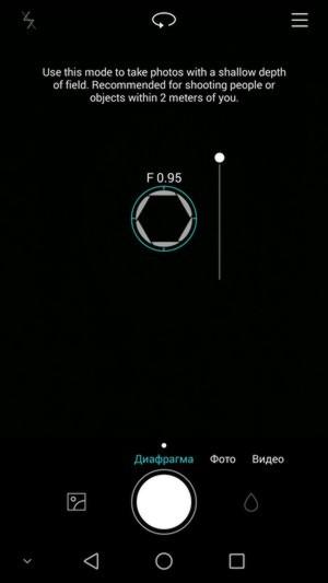 Смартфон Honor 6 Plus:, фото 52