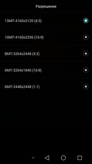 Смартфон Honor 6 Plus:, фото 31