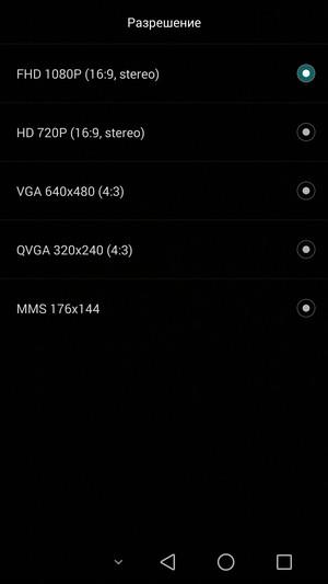 Смартфон Honor 6 Plus:, фото 32