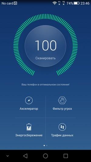 Смартфон Honor 6 Plus:, фото 79