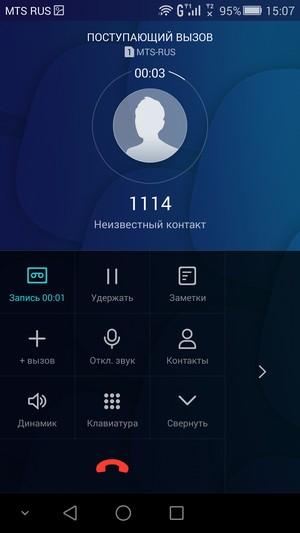 Смартфон Honor 6 Plus:, фото 63