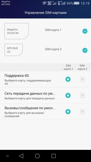 Смартфон Honor 6 Plus:, фото 67