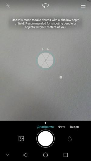 Смартфон Honor 6 Plus:, фото 28
