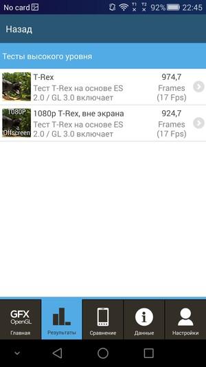Смартфон Honor 6 Plus:, фото 92