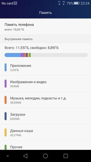 Смартфон Honor 6 Plus:, фото 85