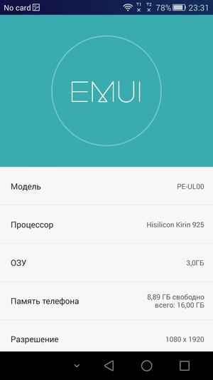 Смартфон Honor 6 Plus:, фото 84