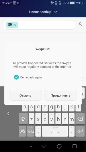 Смартфон Honor 6 Plus:, фото 66