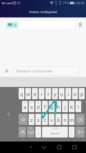 Смартфон Honor 6 Plus:, фото 64