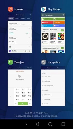 Смартфон Honor 6 Plus:, фото 83