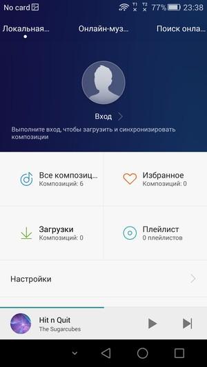 Смартфон Honor 6 Plus:, фото 22