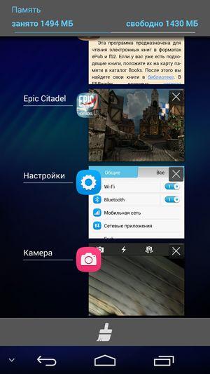 Cмартфон Huawei Honor 6:, фото 62