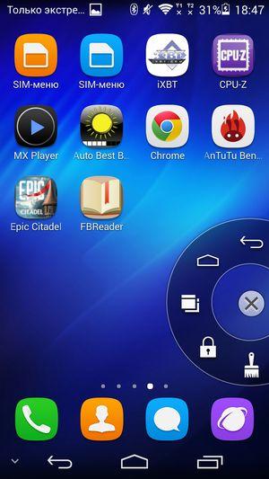 Cмартфон Huawei Honor 6:, фото 58