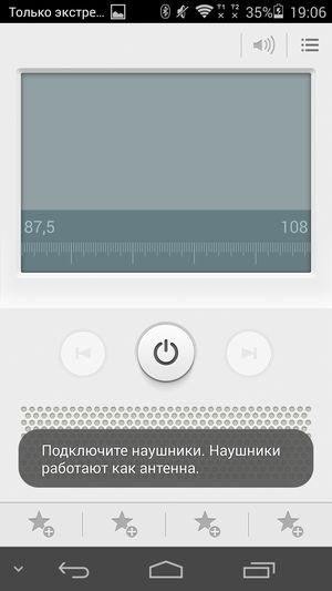 Cмартфон Huawei Honor 6:, фото 23