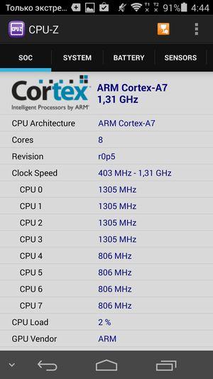 Cмартфон Huawei Honor 6:, фото 70