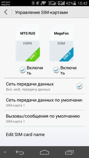 Cмартфон Huawei Honor 6:, фото 56