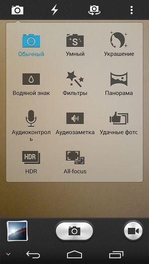 Cмартфон Huawei Honor 6:, фото 25