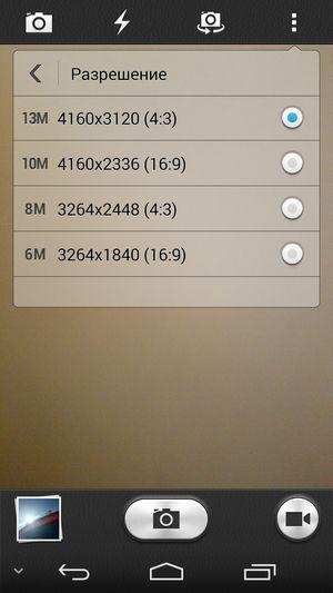 Cмартфон Huawei Honor 6:, фото 26