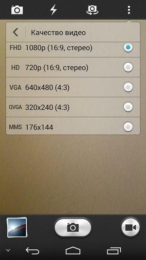 Cмартфон Huawei Honor 6:, фото 27