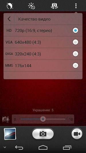 Cмартфон Huawei Honor 6:, фото 29