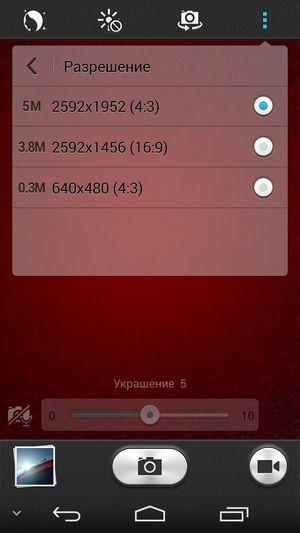 Cмартфон Huawei Honor 6:, фото 30