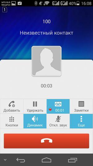Cмартфон Huawei Honor 6:, фото 18